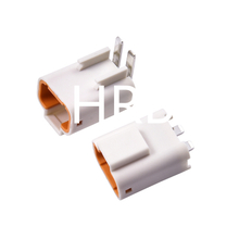HRB 6.35mm Pitch Wire To board Waterproof Connectors 